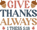 Christian 204 - Give Thanks Always