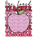 Valentine's Day 104 - One Loved Teacher Distressed