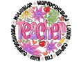 Teacher 666 - Teacher Kopyası