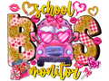 Teacher 604 - Schoolbusmonitor