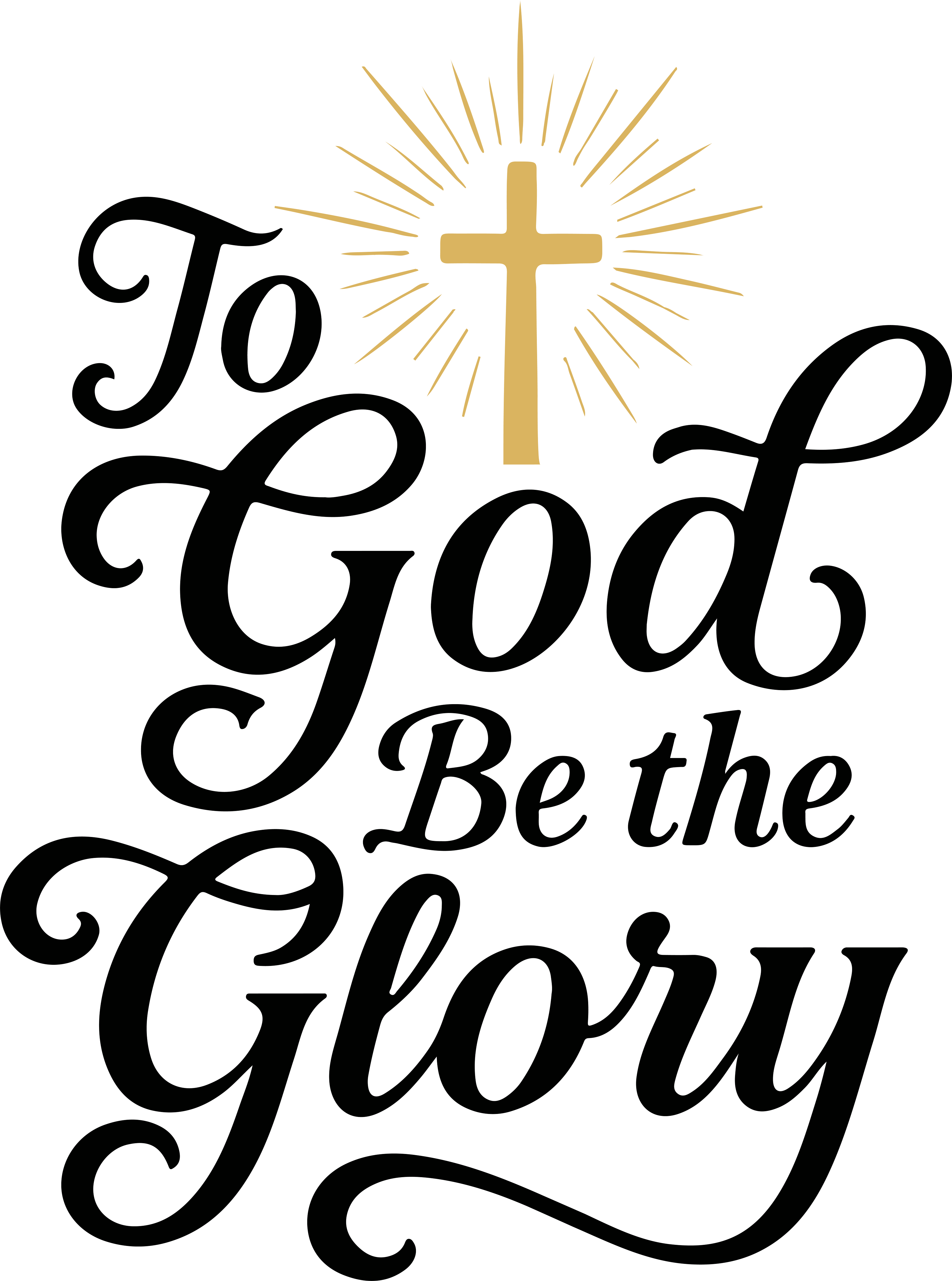 Christian 662 - To God Be The Glory