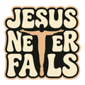 Christian 399 - Jesus Never Fails