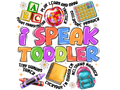 Teacher 367 - Ispeaktoddler